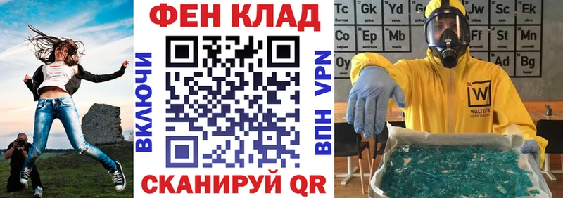 Amphetamine Розовый OMG зеркало Устюжна