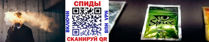 Бутират буратино  Устюжна 