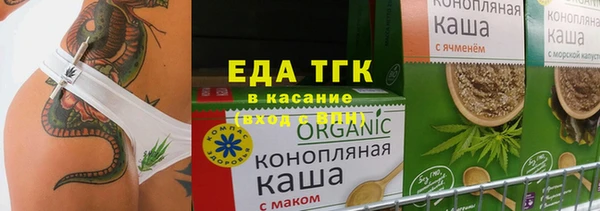 PSILOCYBIN Абинск
