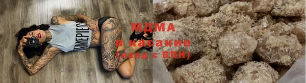 скорость mdpv Алзамай