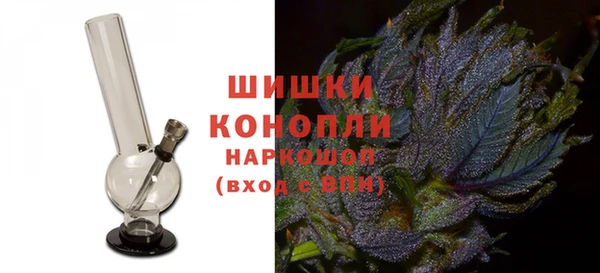 PSILOCYBIN Абинск