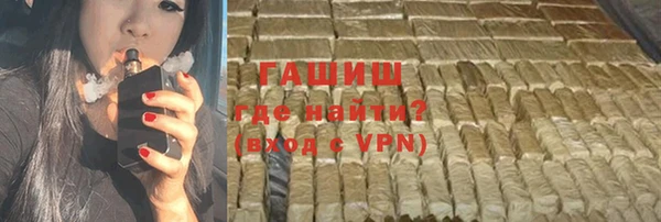 скорость mdpv Алзамай