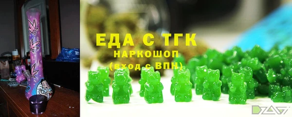 метадон Алексеевка