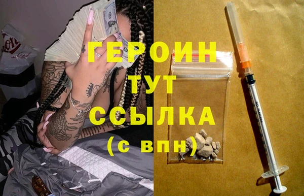 винт Абаза
