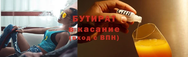 скорость mdpv Алзамай