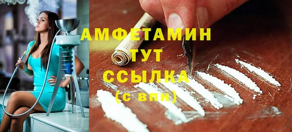 метадон Алексеевка