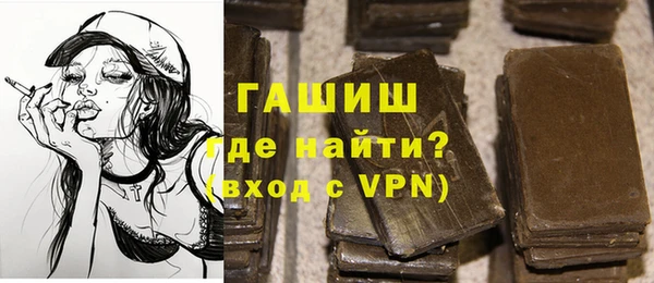 винт Абаза