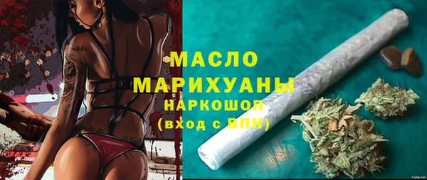скорость mdpv Алзамай