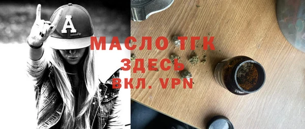 скорость mdpv Алзамай