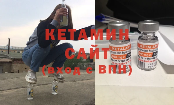 винт Абаза