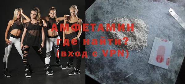 скорость mdpv Алзамай